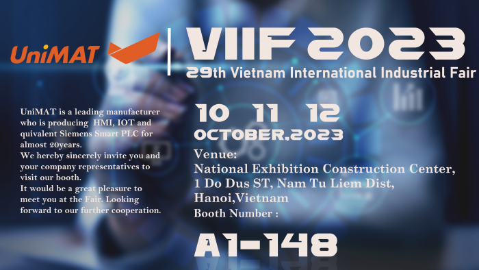 展会预告| 亿维邀您参加第29届越南国际工业博览会