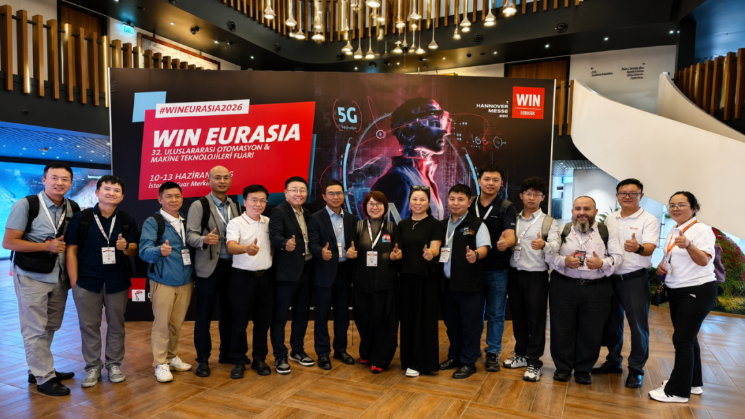 亿维自动化WIN EURASIA 2026圆满收官｜跨越欧亚，链接世界