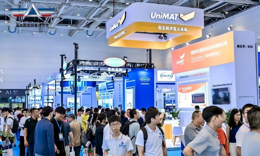 自主技术 定义未来｜亿维自动化携全自研 TinKey 天启系列亮相 IAIE 2026 青岛工业自动化展